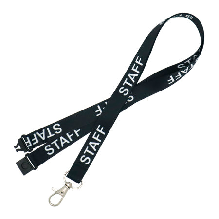 15mm Staff Lanyard